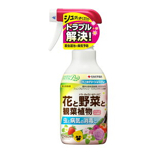 250ml 殺虫剤 園芸 農業資材 ガーデニング用品の人気商品 通販 価格比較 価格 Com
