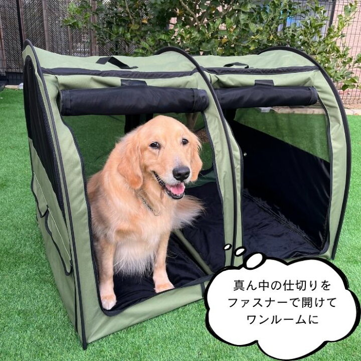 楽天市場】大きなサイズ 大型犬向け 折りたたみケージ 犬用 折りたたみ 
