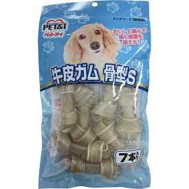 犬 ガム 牛皮 骨型ガム 牛皮ガム 骨型S 7本 無添加 無着色 ペットアイ ドッグフード おやつ 牛皮