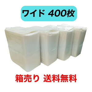 ^ ^ ybgV[cCh 400y100×4܁z V[gTCY60×45cm ybgV[g Ch ybgV[g  `FbN ʔF ybgAC zCgV[c yApbP[W