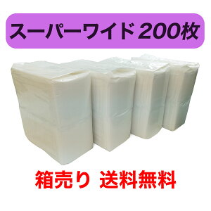 ^ ^ ybgV[cX[p[Ch 200 y50×4z V[gTCY90×60cm ybgV[gX[p[Ch ybgV[g  `FbN ʔF ybgAC zCgV[c y