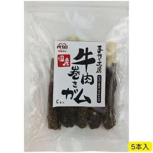  K Y ÂH[ 犪K 5{ y1{̒ 12cmA ̒a 2cmA畔̒a 1cmz ybgAC Y h F ۑsgp hbOt