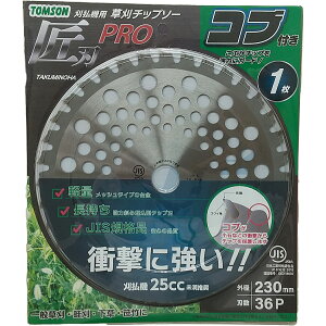  `bv\[ 230mm nPRORut ֐n 230 JIS 1 g\ R[|[V @ n `bv\[ ֐n @ ֐n Oa230mm 36 @25cc