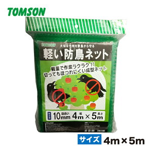 �y�� �h���l�b�g 10mm �ڍ� 4mx5m �g���\�� �h����