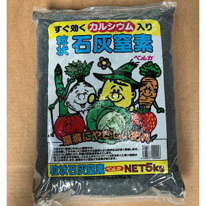 yŏILN2026N11zΊDf yJ 5kg AcP ΊDf 5kg ΊDfyJ ۏؐ fS19.5%Ɏ_f1.5% ʍw]̏ꍇ͂Xɖ⍇B