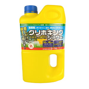 ܂Ō͂炷 ̂܂܎g鏜 OzLOV[ 2L g\  V[ tszꍪ܂Ō͂炷 Uzłʐϖ15؁`24 Oz S 