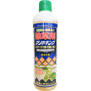 ܂Ō͂炷  OzLO 500ml ߃^Cv Oz  OzT[g 41% _ѐYȓo^i }[VAY ꕔ_knłgpłAA뉀AԏAHA^A