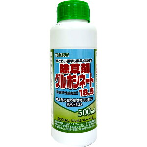 OzVl[g  IqVoɌ  OzVl[g 18.5% 500ml g\      Ȃ    ^Cv (Ŕ߂Ďgp) ͎c XMiAIqVoAqVo