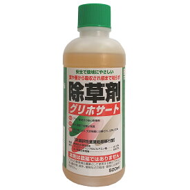 根まで枯らす除草剤 除草剤 グリホサート 500ml 葉 から 枯らす 除草 剤 トムソン 除草剤 希釈 除草剤 グリホ グリホサート41 %展着剤不要 葉や茎から吸収 OR