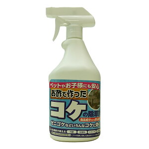 ̂܂܎g鏜 |ō RP̏ 1L Xv[^Cv g\ ߂̂܂܎gp [jSPȂ h Hî|ybg₨qlS!!