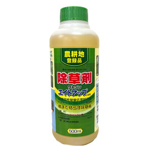  _knp  GCgAbv 500ml g\  (߂Ďgp) OzT[g OzT[g41% OzT[g  OzT[g _ѐYȓo^i ts