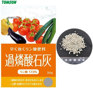 �ߗӎ_�ΊD ����񂳂񂹂����� P17.5 700g�g���\�� �߃����_�ΊD �������������_�엿 ���_17.5%