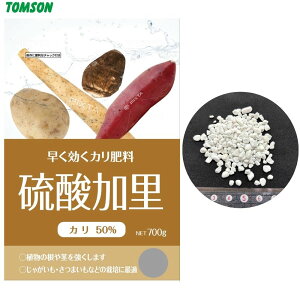 ���_�J�� ���_���� ��イ���񂩂� K50 700g �g���\�� ���������J���엿 �J��50%