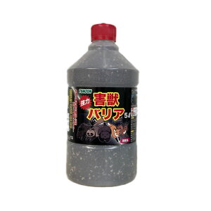 害獣 忌避剤 強力害獣バリア 5l 害獣対策 ニーム・木酢液 トムソン(イノシシ、シカ、ハクビシン、キツネ、タヌキ、ネズミ、犬、猫 等)