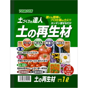 y̍Đ 1L g\ Mς yÂ̒Bl o[N{ӂ{ty{L