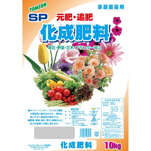 �����엿8-8-8 10kg �g���\�� �����엿888 ���f8 ���_8 �J��8