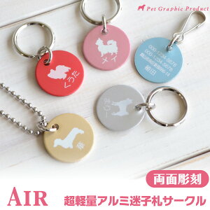  qD 0.9g̒yʖqD Air T[N^ yʒz A~ hbO^O l[^O SNS ^ ^ ^ lR  喼 dbԍ P[^Cԍ Z ӎDԍ SNSɍœK