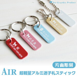  qD 0.9g y qD Air XeBbN^ yЖʒz A~iAA-4 jhbO^O l[^O