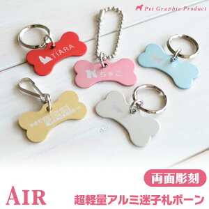  qD 1.2g̒yʖqD Air ^ yʒz A~iAA-3wjhbO^O l[^O  喼 dbԍ P[^Cԍ Z ӎDԍ SNSɍœK