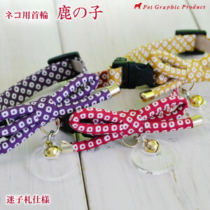 L  ̎qa yqD tdlz Z[teB[obN lR a a  {`l 喼 dbԍ 