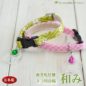 L  a { a yqDtdlz y[֑݁z Z[teB[obN lR 킢 ybg 喼 TEL  O[ sN t ߂ a