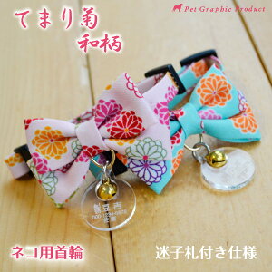  L Ă܂e a yqD tdlz Z[teBobN lR a a ԕ   {