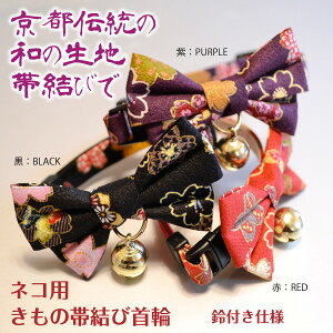 L  Z[teB[ obN S a ̑ь ytdl^qDtdlz 킢 `[t Z[teB[obN Lp `[J[ STCY MTCY  `[ 