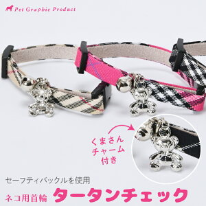 L s ^[^`FbN t ^[^`FbN `FbN 킢 N}̃`[t i ꂢ Z[teB[obN `[ lR   `[t L Lp