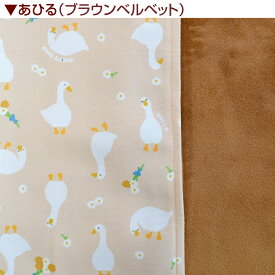 猫 ハンモック 秋冬用【あったかボア・ベルベット仕様】秋 冬 選べる9種類 ネコ フェレット 小動物 猫イラスト チェック 和柄 アニマル柄 かわいい 耐荷重 15kg 猫 ハンモック 猫用 丈夫 大きい ねこ ネコ 大きいネコ ギフト クリスマス バレンタイン プレゼント