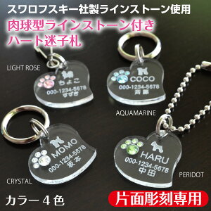  qD  CXg[t n[g  XtXL[ hbO^O ID ` gCv[h _bNX Č ^ ^