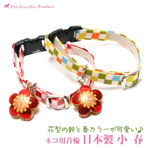 L  {ytz ~ `[ Z[teB[ obN L   傫 ~̉ a S  킢 `[t Z[teB[ obN L Lp a `[J[  `