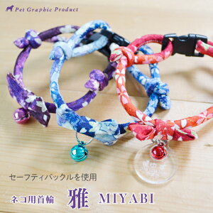 L  a s {  MIYABIt J[ytdl^qDtdlzWJ[hn  ͗l Z[teB[ obN a lR̎ L̎ L  t `[ lR 