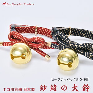 L s ш̑ ty[֑݁z { Z[teB[obN lR ɉh 肤 ߂ł͗l ш`  킢 `[t L Lp STCY MTCY  `