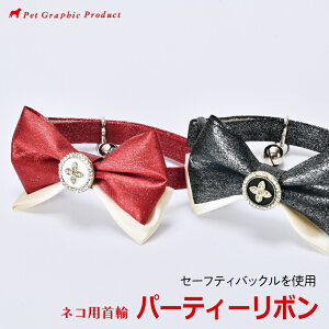 L s p[eB[{ t Z[teB[obN lR Te{@Ԃ̃`[t@߂@rW[p[c  킢 `[t L Lp STCY MTCY  `[ 