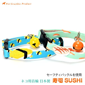 L s i SUSHI t { Z[teB[obN lR i Gr ܂ by  킢 `[t L Lp STCY MTCY  `[ u[ O[ Lpob