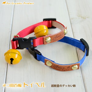 lR  gCx  fbJt  y[֑݁z yʗ  L Z[teB[obN 傫 A[NX amok