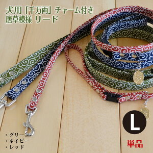   [h  ͗l 疜`[t y LTCY ^ O[ z ^ ^p [h