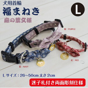 犬用ハーネス リードセット 中型犬の人気商品 通販 価格比較 価格 Com 犬用ハーネス リードセット 中型犬の人気商品 通販 価格比較 価格 Com