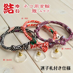 L  a  i ݂сjyqD dlz a a lR  ^O D qD k ЊQ Ȃǖ̂߂ɂ