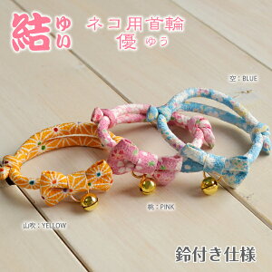 L  y 䂢 lRp Dz ytdl^qDtdlz킢 a `[t L Lp a z߂ `[J[ STCY MTCY  `[ sN CG