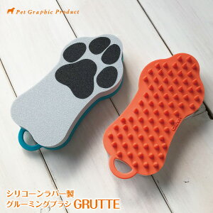 ラバー ブラシ 掃除 ペットの人気商品 通販 価格比較 価格 Com ラバー ブラシ 掃除 ペットの人気商品 通販 価格比較 価格 Com