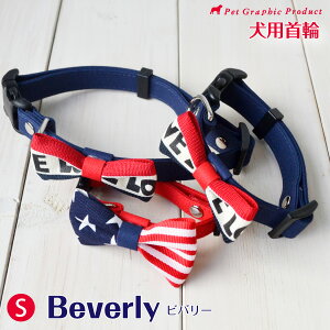 p  ro[ Pi y STCY z ^ ^p  Beverly USA AJ   A[NX amok IvV