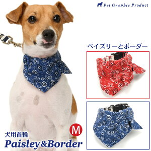  ց@yCY[ƃ{[_[ PiMTCY^ ^p o_i }