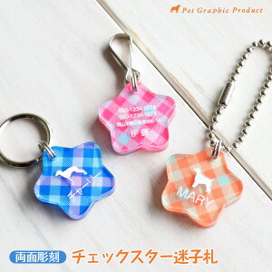 L qD `FbNX^[ yʒz D ^O ID ^ `FbN  킢 k ЊQ Ȃǖ̂߂  喼 dbԍ P[^Cԍ Z ӎDԍ SNSɍœK