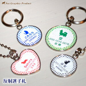  ˖qD GĂShdl܂ȂI  h[~O  VGbgIׂ ybg D ^O ID gCv[h ` _bNX R[M[ |jA ȂǂɁI