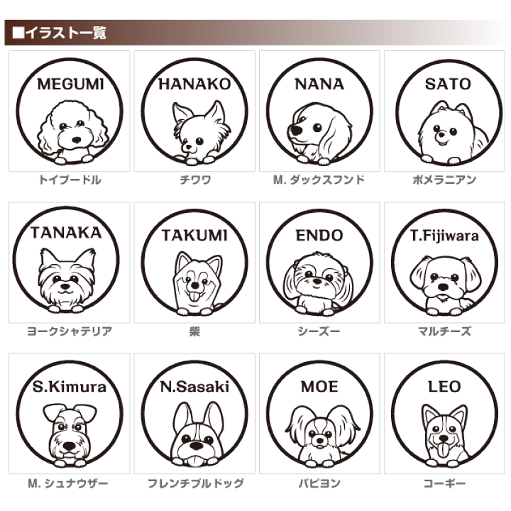楽天市場】Kasco KIRA Sweet ゴルフボール 名入れ ゴルフボール