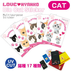 L XebJ[ CXgXebJ[ fUCXebJ[ V[s3ZbgtyLOVEɂ _CJbgXebJ[z3Zbg 킢  UVJbg ϐ ό v OΉy17ށz