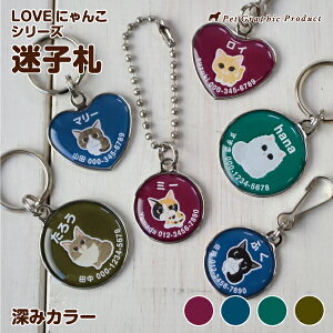 qD L qD l[^OyLOVEɂ V[Yz[ J[ 3 D  hdl Lbg ^O l[ ID ^O O A dbԍ qh~ ی^ n[g^ h[~O 