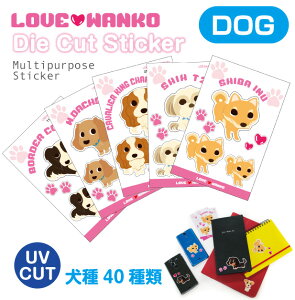 XebJ[  CXgXebJ[ fUCXebJ[ V[yLOVE _CJbgXebJ[z킢  UVJbg ϐ ό v OΉ \t X}z oCobe