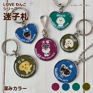 qD  qD l[^OyLOVE V[Yz[݃J[ D  hdl Lbg ^O l[ ID ^O O A dbԍ qh~ h[^ h[~O I[_[Ch 